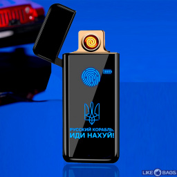 Запальничка юсб + сенсор російський корабель іди нах.. в подарунковій упаковці LB-419U1