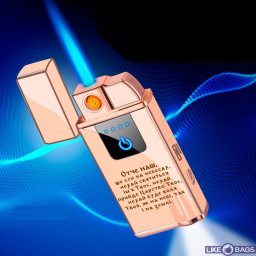 Запальничка usb + форсунка з ліхтариком молитва у подарунковій упаковці LB-642G3