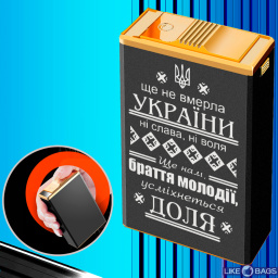 Футляр без запальнички під пачку &quot; гімн України &quot; в упаковці LB-761U7