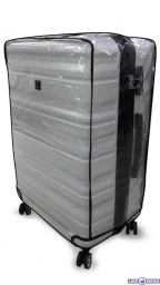 Силиконовый чехол для чемодана CV7082001