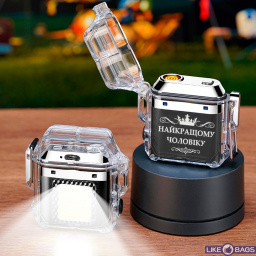 Запальничка usb + ліхтарик &quot;найкращому чоловікe&quot; у подарунковій упаковці US-779U3