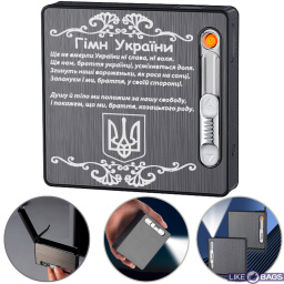 Запальничка usb гімн України + ліхтарик з футляром у подарунковій упаковці LB-613U1