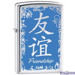 Запальничка Zippo 28065 CHINESE FRIENDSHIP (китайський символ дружби)