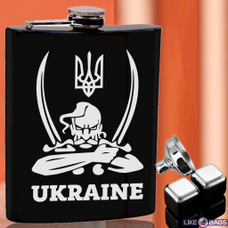 Подарунок мисливцеві фляга Герб України+ 2 льодуи та лійка в подарунковому наборі LB-161